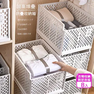 【加送8入收納盒】Panasonic eneloop 2000mah 3號 AA 低自放電電池( 10顆 10入裝) 歷史價格詳細信息