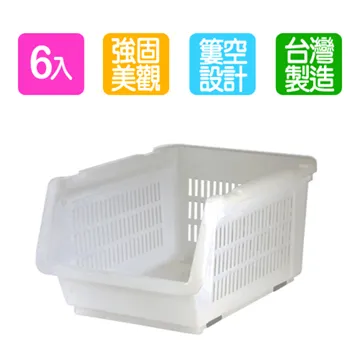 【真心良品】愛迪生五層附輪文件櫃-1入(收納櫃 公文櫃 KEYWAY DC50) 歷史價格詳細信息