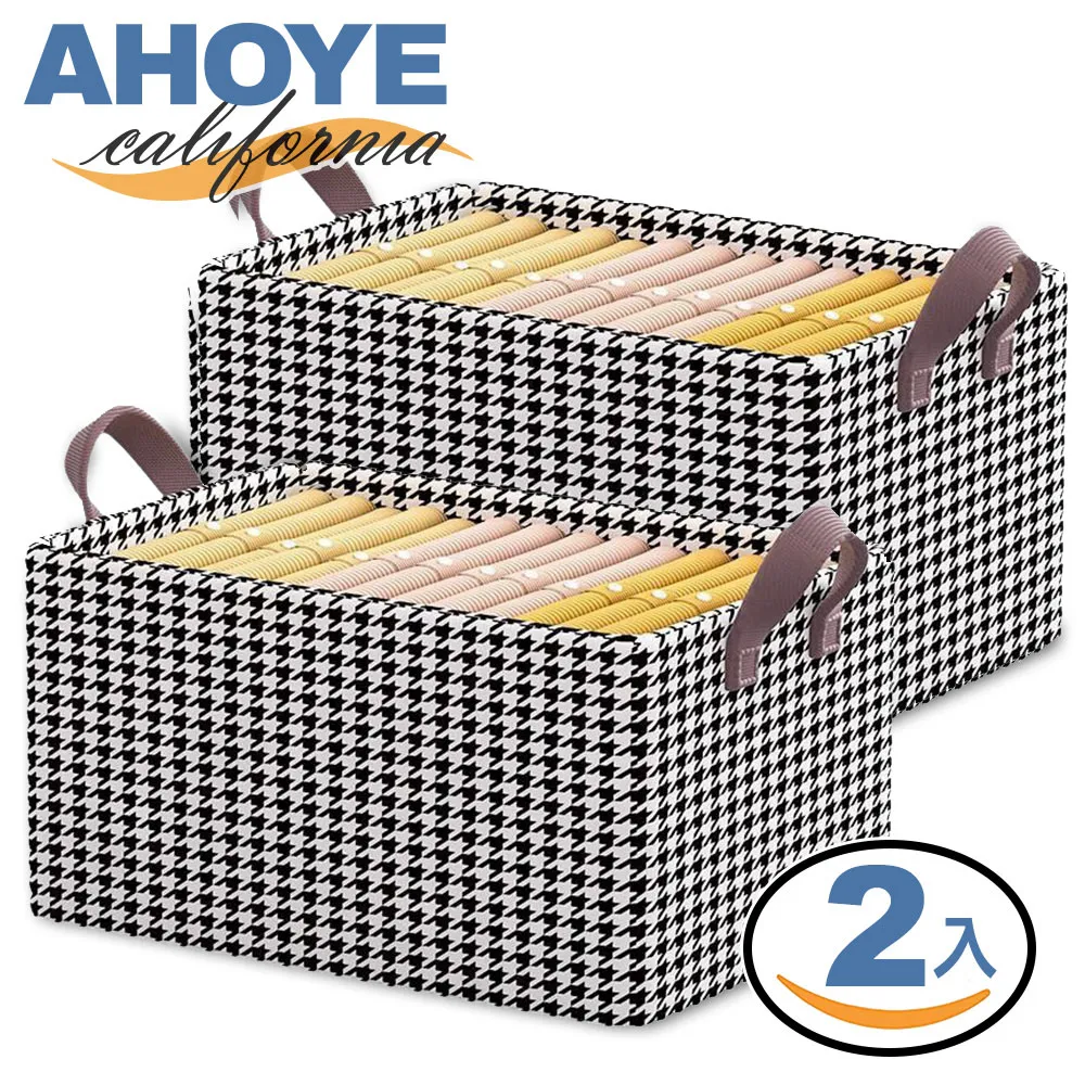 【2入】摺疊泡腳桶 多功能摺疊水桶 泡腳桶 洗臉盆 便攜式 洗衣盆 戶外休閒籃 小水桶【BE897】 歷史價格詳細信息