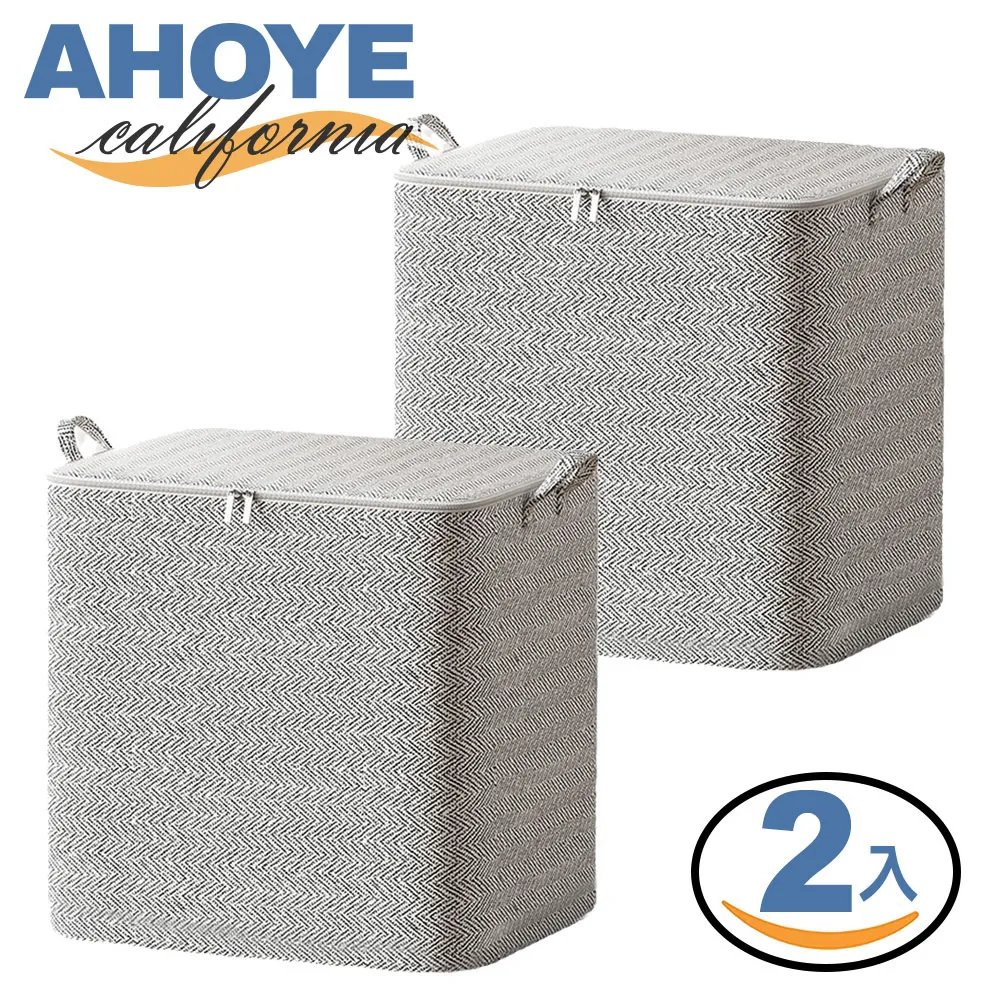 【2入】摺疊泡腳桶 多功能摺疊水桶 泡腳桶 洗臉盆 便攜式 洗衣盆 戶外休閒籃 小水桶【BE897】 歷史價格詳細信息