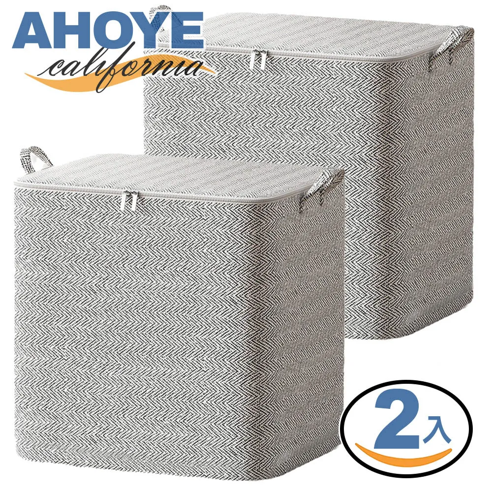 150L多功能蓄水提把儲水桶1入組 歷史價格詳細信息