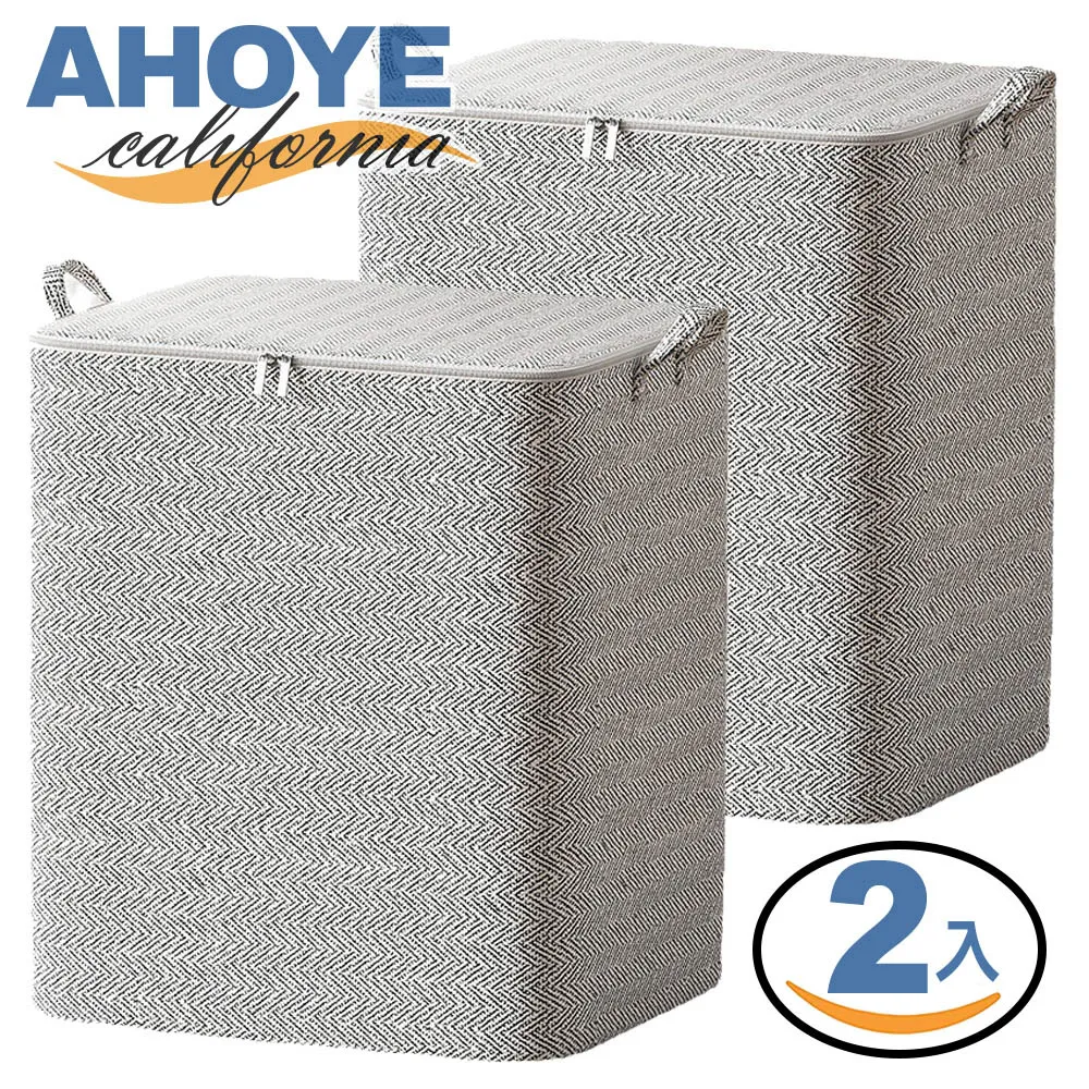 【2入】摺疊泡腳桶 多功能摺疊水桶 泡腳桶 洗臉盆 便攜式 洗衣盆 戶外休閒籃 小水桶【BE897】 歷史價格詳細信息