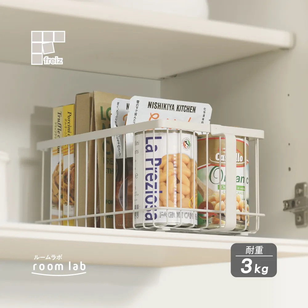 日本和平 room lab免工具櫥櫃瀝水吊掛架 RG-0492 Freiz 歷史價格詳細信息