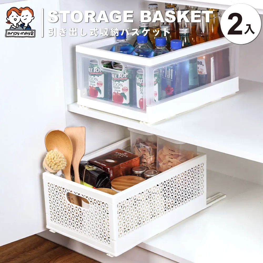 ANDYMAY2  歐米碗碟瀝水置物架 收納架 碗架 碟架(1入) 歷史價格詳細信息