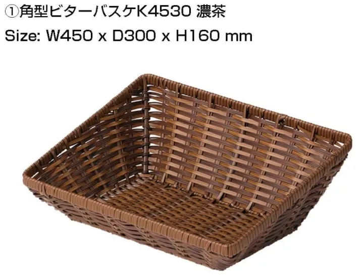 JA304 井原西鶴 江戶時代 平成10年紀念銅章 直徑70mm 重約187g 避免有爭議要求完美者請勿投標!! 歷史價格詳細信息