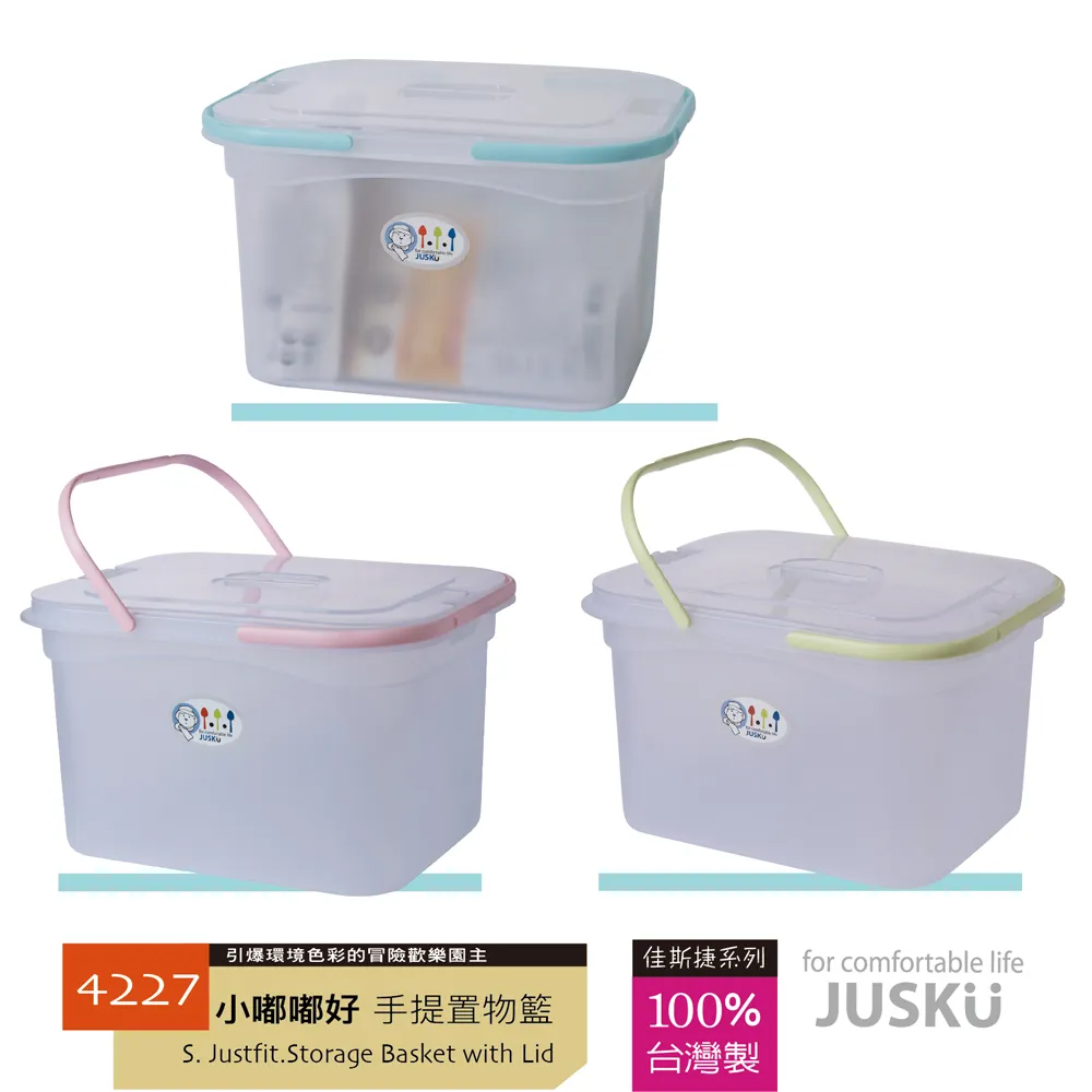 【嘟嘟好小舖】三星SAMSUNG、威剛ADATA 筆記型電腦用DDR3、DDR3L記憶體 歷史價格詳細信息