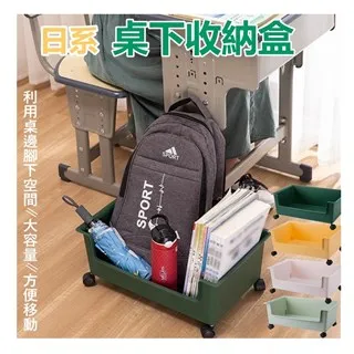 輪子包購物袋可折疊便攜拖輪車袋超市滑輪包大容量買菜包 歷史價格詳細信息