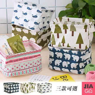 JIAGO 桌下可移動滑輪書本收納盒包包放置盒 歷史價格詳細信息