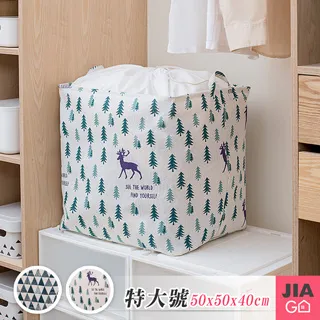 JIAGO 特大1200ML矽膠折疊保鮮便當盒 歷史價格詳細信息