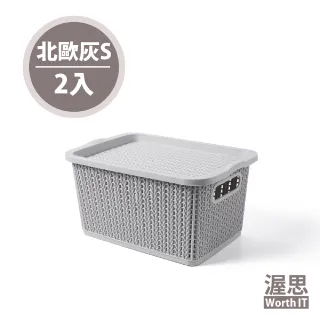 北歐思考人物創意辦公室桌面水培花瓶擺件家居裝飾品套組現代簡約/可可特價 歷史價格詳細信息