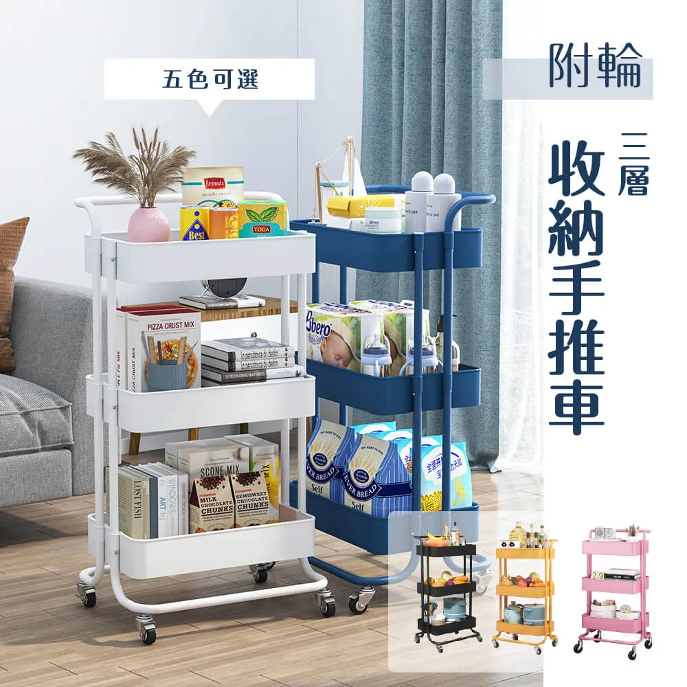 【莫菲思】三桿可伸縮X型免安裝摺疊曬衣架(200cm) 歷史價格詳細信息