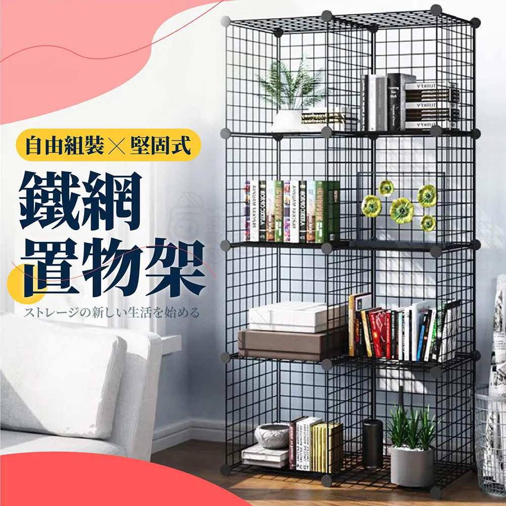 8格收納掛袋 牆面收納彩色英文字棉麻文具飾品整理儲物袋 簡約造型內褲襪子小物分類婦嬰幼兒用品玩具收納掛式置物袋-38度C 歷史價格詳細信息