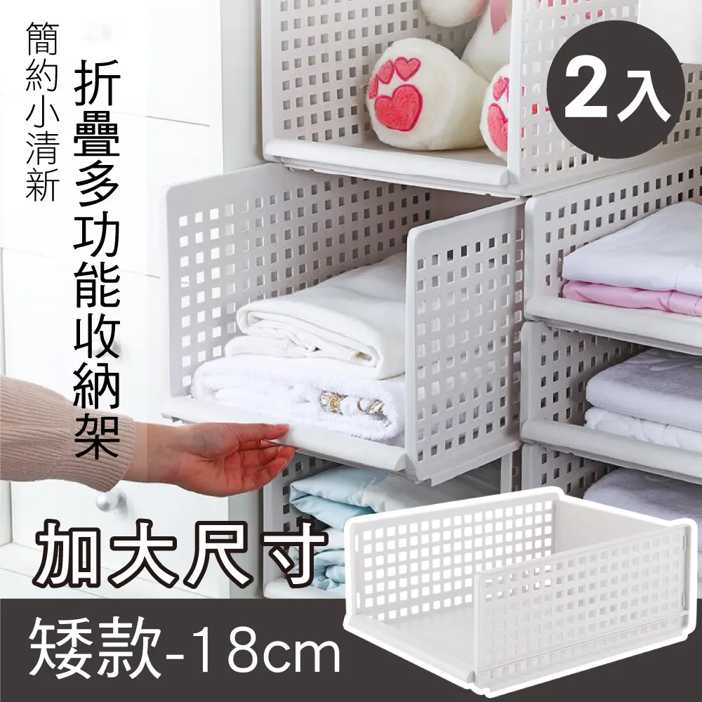 【新錸家居】日式超吸水親膚微絲大浴巾(3入特價組) 歷史價格詳細信息