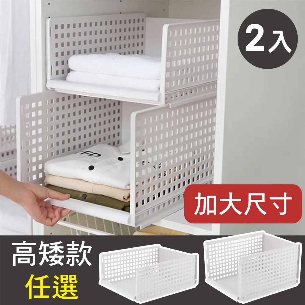 【新錸家居】日式超吸水親膚微絲大浴巾(3入特價組) 歷史價格詳細信息