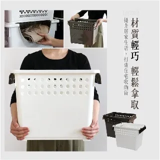 【日本平和Heiwa】Clevan日製多功能前開三層分類洗衣籃櫃(附輪) 歷史價格詳細信息