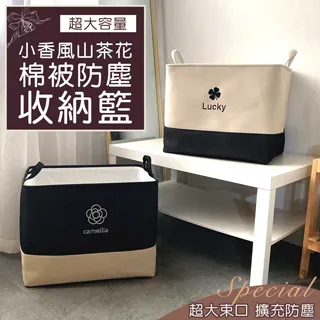 小香風山茶花短袖針織衫女夏季小個子短款鏤空別致上衣法式小開衫正品 促銷 歷史價格詳細信息