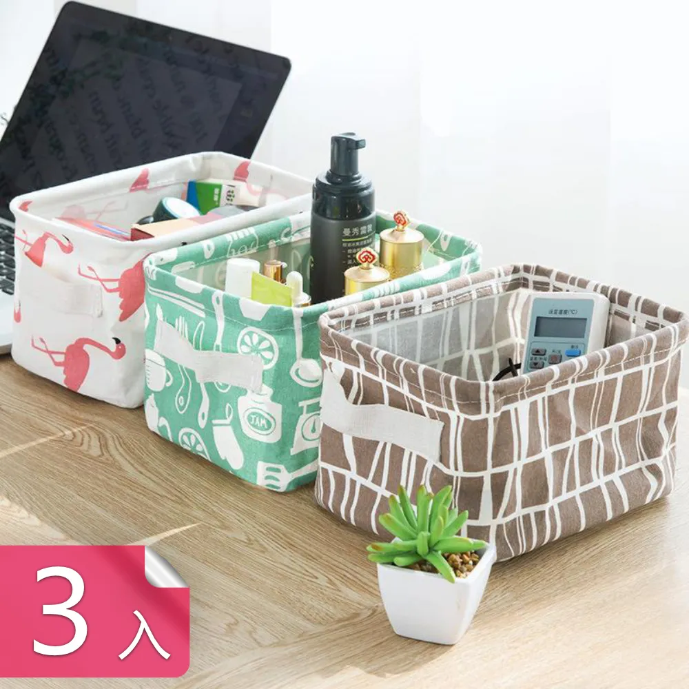 布爸爸藍色油畫窗簾帷幔歐式田園風臥室飄窗遮光提花成品窗簾定制現貨窗簾門簾浴簾 歷史價格詳細信息