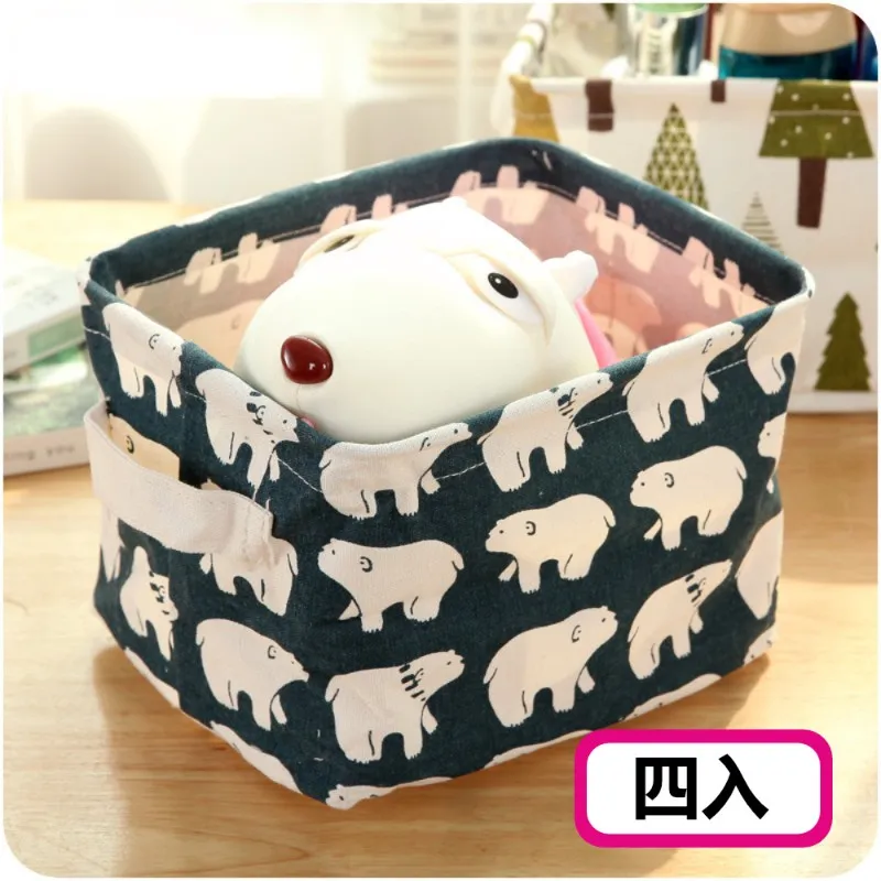 小清新四件套學校單位宿舍三件套可水洗不褪色不起球 歷史價格詳細信息