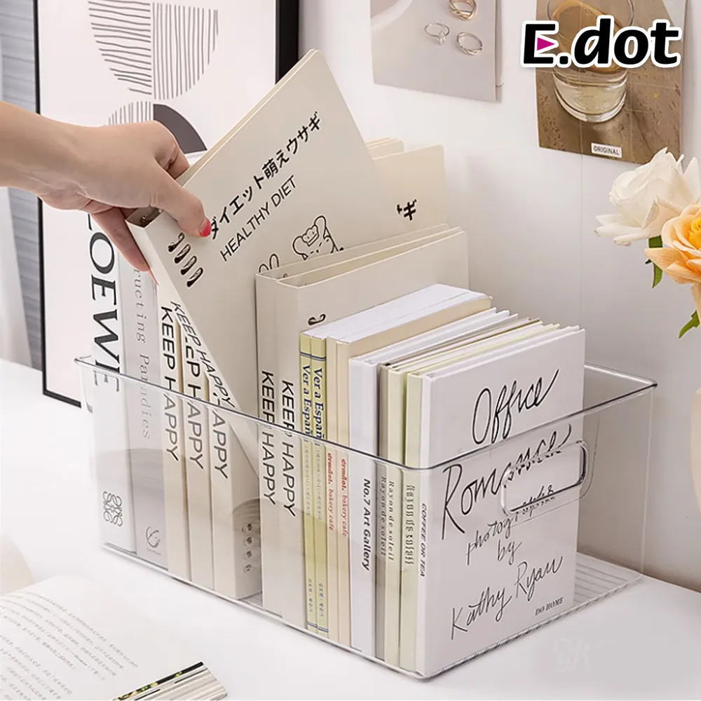 DOT手提收納籃5號 歷史價格詳細信息