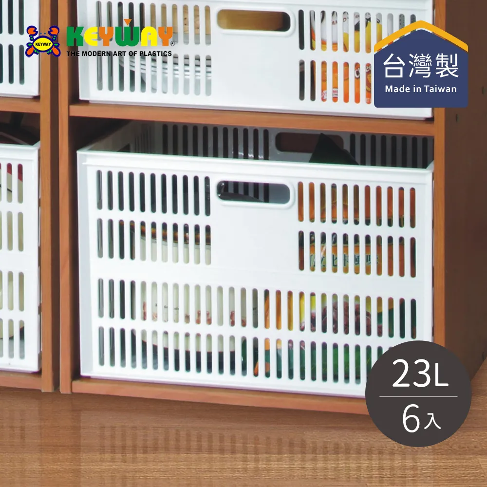 KEYWAY 特大總理萬用籃DT31 277x387x133mm 1PC個 x 1【家樂福】 歷史價格詳細信息