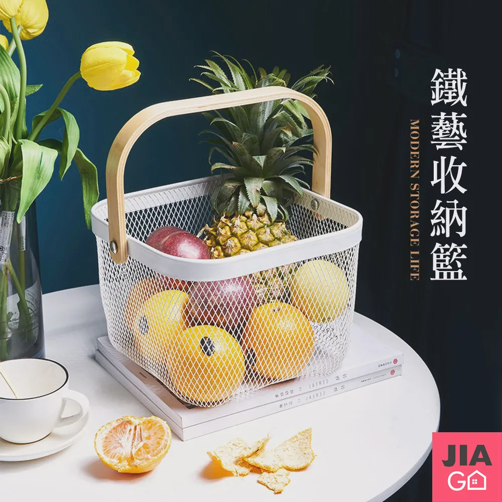 JIAGO 鐵藝電動牙刷架 歷史價格詳細信息