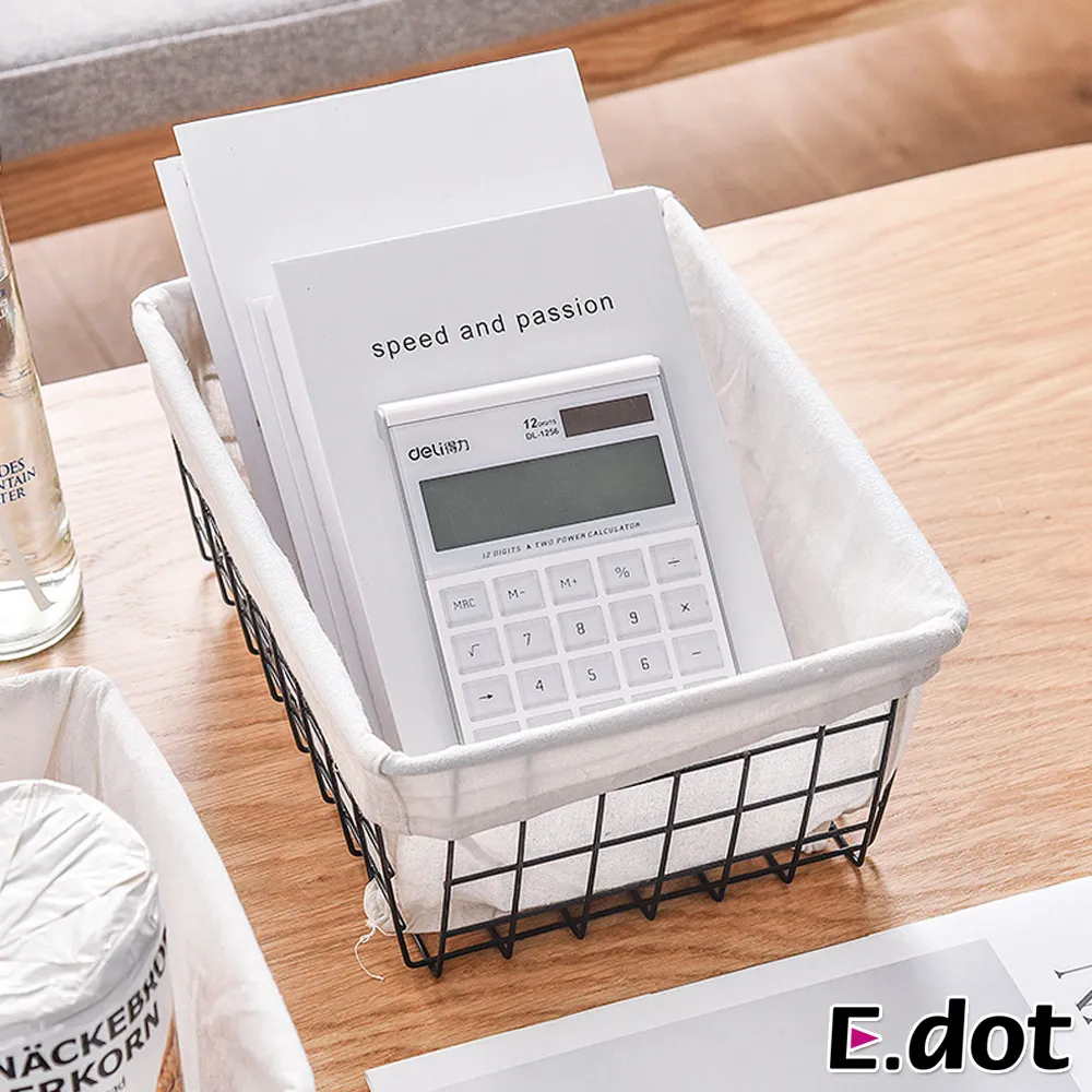 【E.dot】日式棉麻印花可掀蓋摺疊收納箱(大) 歷史價格詳細信息