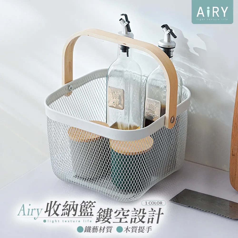 【AIRY】木柄矽膠廚具12件套裝 歷史價格詳細信息