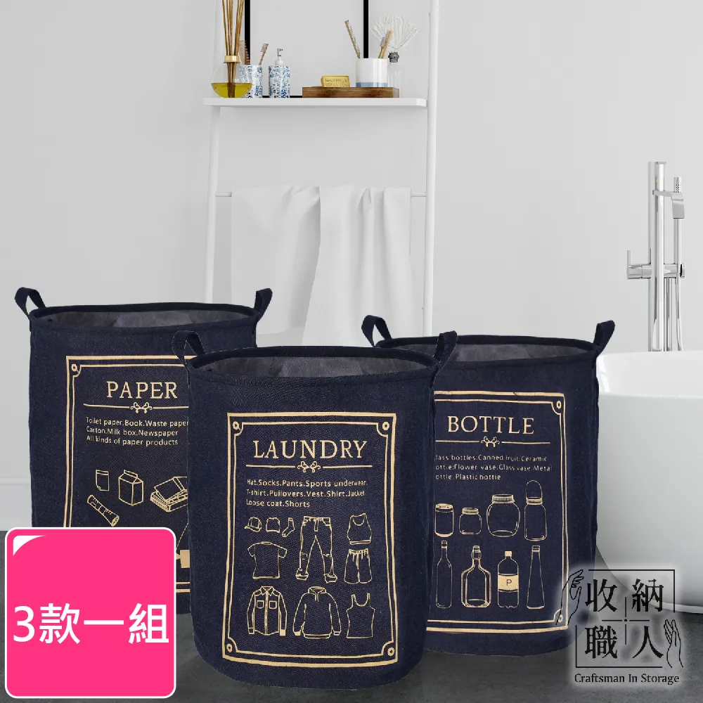 原創北歐中古風簇絨黑白異形地毯臥室床邊客廳茶幾書房地墊可機洗 歷史價格詳細信息