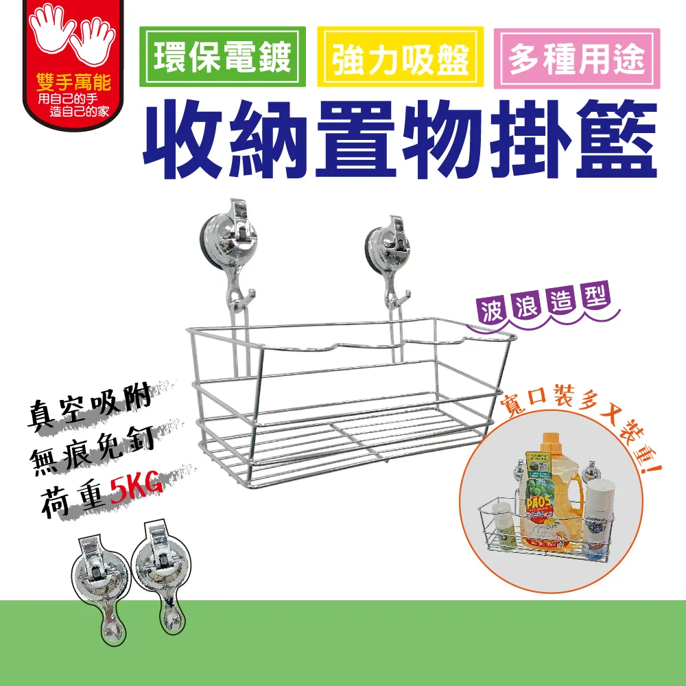 無痕吸盤折疊衣架 歷史價格詳細信息