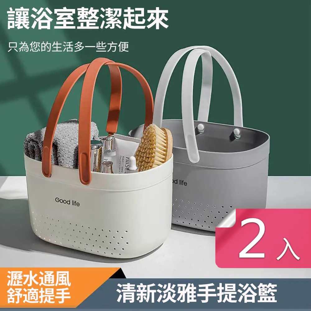 【荷生活】手持式半自動手拉麵粉篩 16目旋轉葉片式細密網篩-大號2入 歷史價格詳細信息