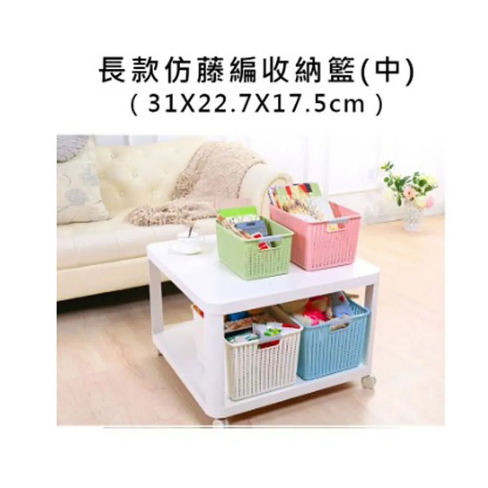 PS Mall長毛絨超細纖維洗車刷30cm【J415】2入 歷史價格詳細信息