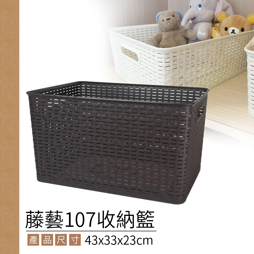 收納籃 收納 置物盒 收納盒 衣物收納 置物箱 收納箱也樂免安裝透明雙開門摺疊箱收納柜子加高加厚儲物柜多功能整理柜-正正精品 歷史價格詳細信息