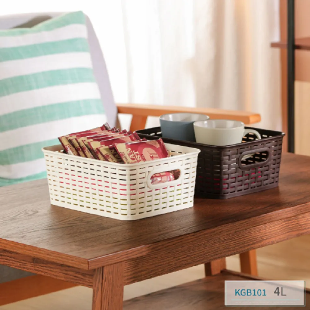 收納籃 收納 置物盒 收納盒 衣物收納 置物箱 收納箱也樂免安裝透明雙開門摺疊箱收納柜子加高加厚儲物柜多功能整理柜-正正精品 歷史價格詳細信息