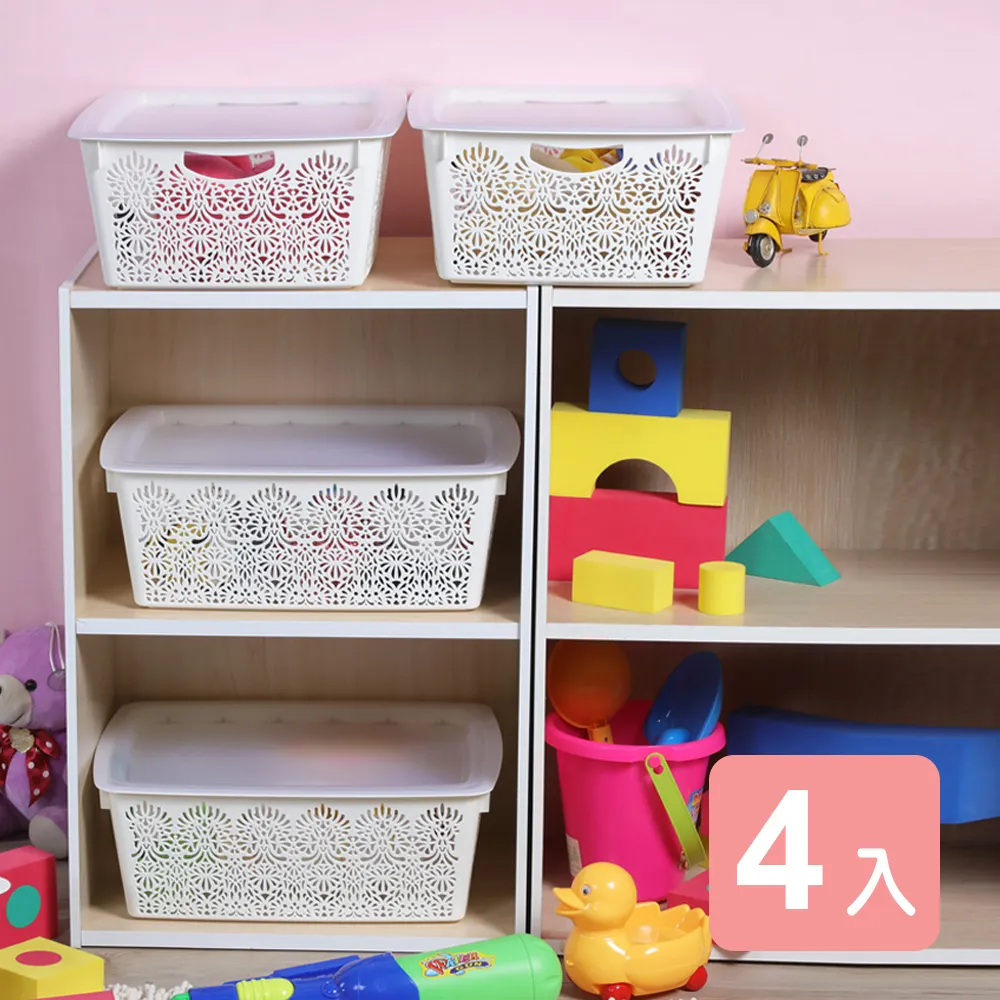 《真心良品》米其林特大加寬五層櫃172.5L(附輪) 歷史價格詳細信息