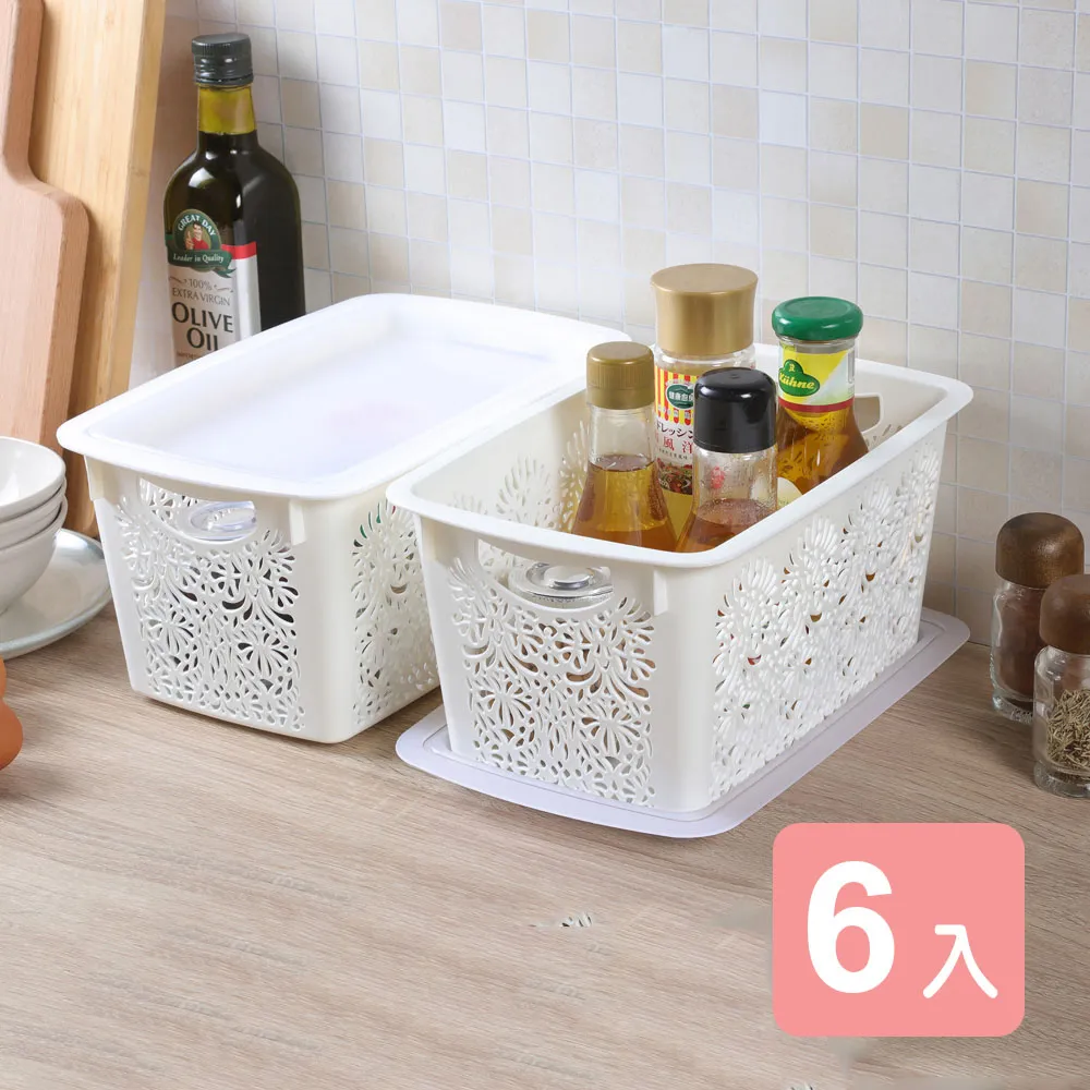 《真心良品》米其林特大加寬五層櫃172.5L(附輪) 歷史價格詳細信息