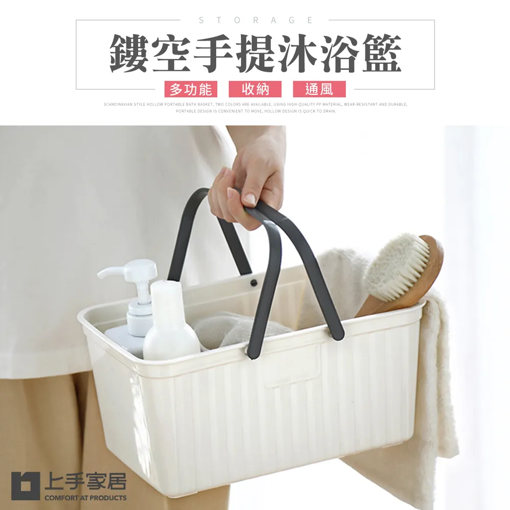 【Cap】北歐簡約可掛式加厚洗衣板 歷史價格詳細信息