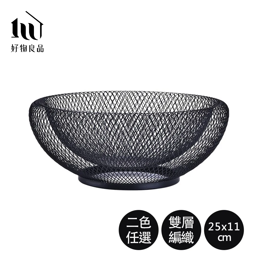 餐桌臟物收納籃小筐家用柳編收納柳筐草編小籃子編織筐籃筐*爆款 歷史價格詳細信息