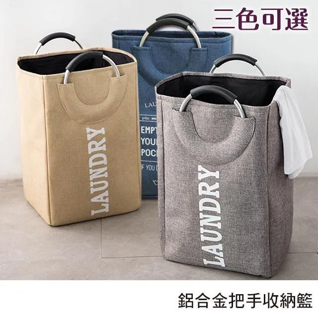 大歐風藤藝休閒椅/塑膠椅/戶外椅(1入) 歷史價格詳細信息