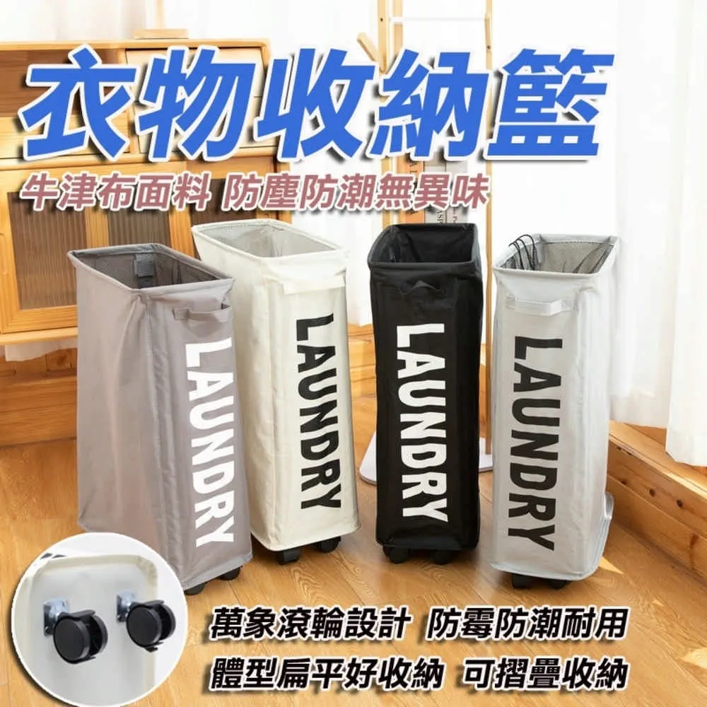 便宜運動器材 Vega VGB-09三層置球架(不含內容物) 可放各式球類籃球 足球 排球 手球 歷史價格詳細信息