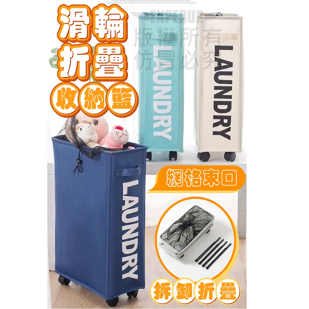 【送滑輪】不銹鋼鞋架簡易多層家用防塵經濟型宿舍鞋架子收納鞋柜~特價家用雜貨 歷史價格詳細信息