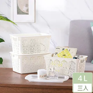 海草收納籃草編竹編藤編創意桌面收納筐手工編織置物籃衣柜儲物盒*爆款 歷史價格詳細信息