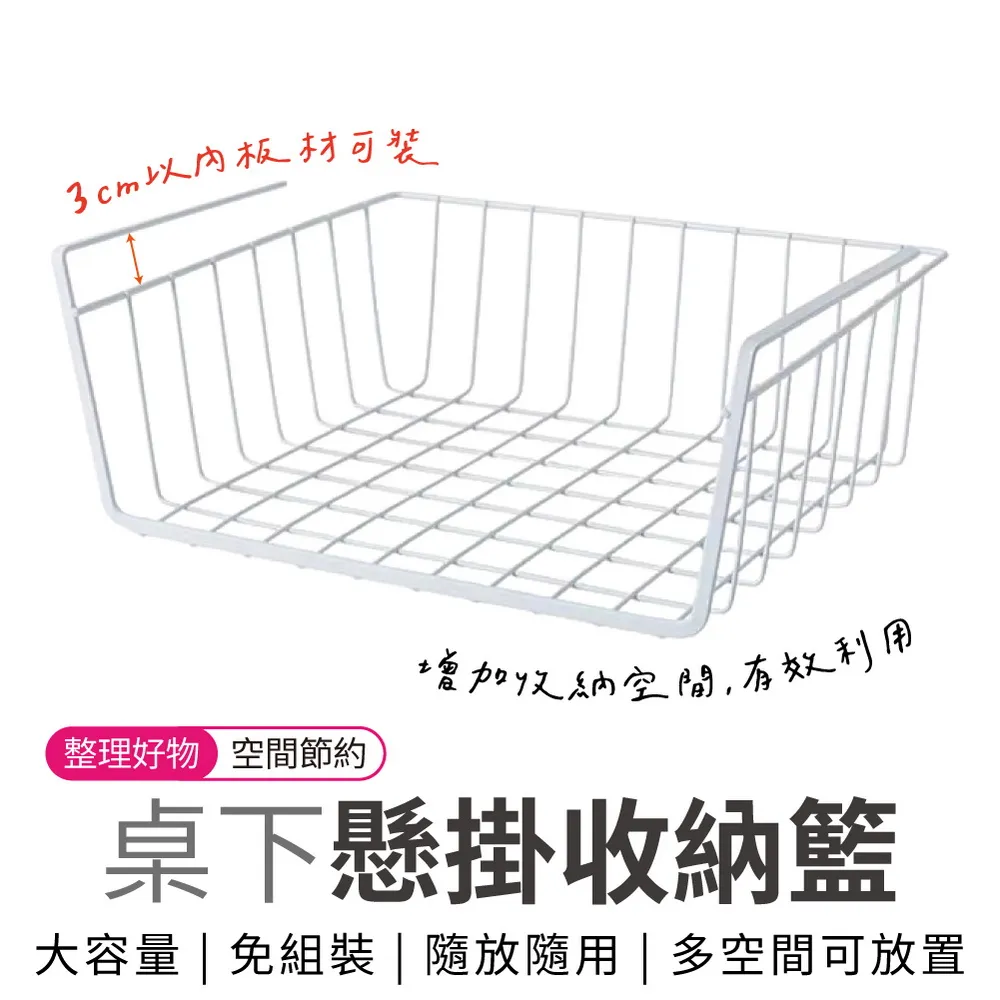 懸掛收納瑜伽墊男家用健身墊子TPE加厚加寬加長平板支撐運動地墊 歷史價格詳細信息