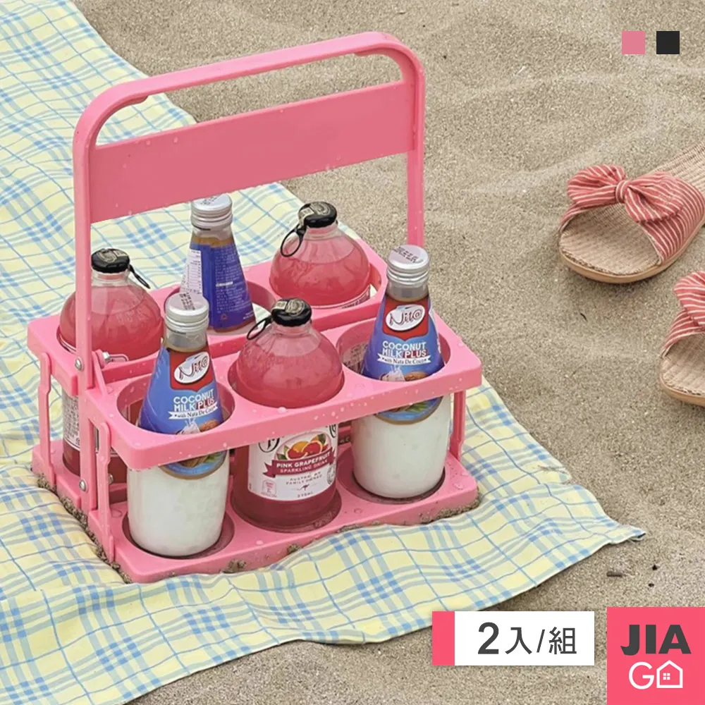 JIAGO 2入組-浴室防水衣物掛袋(露營外宿好幫手) 歷史價格詳細信息