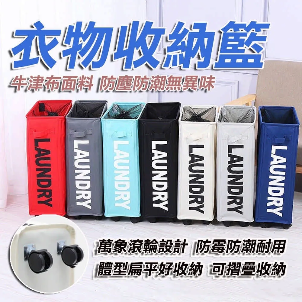 便宜運動器材 Vega VGB-09三層置球架(不含內容物) 可放各式球類籃球 足球 排球 手球 歷史價格詳細信息