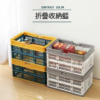摺疊收納籃【60179】桌面收納籃 多功能收納 奶油色收納籃 置物架 桌面收納 收納盒 化妝品收納 整理箱 歷史價格詳細信息