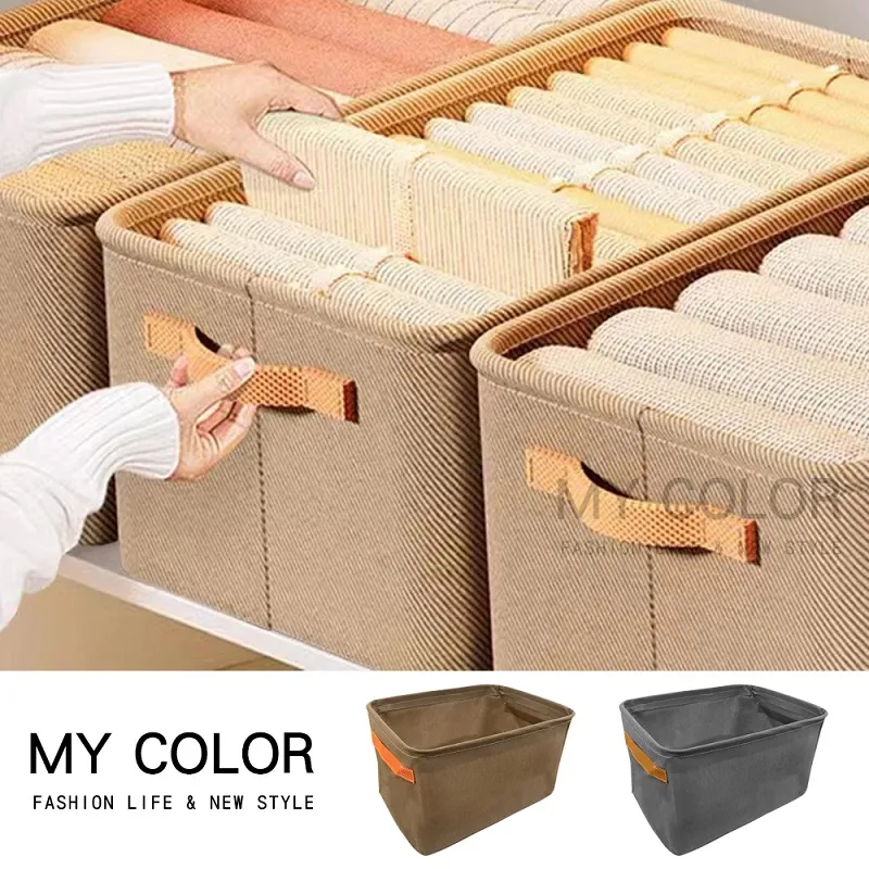 MY COLOR 收納籃 玩具籃 洗衣籃 收納 置物 收納筐 收納簍 分類 可折疊 髒衣籃 【L118】 歷史價格詳細信息