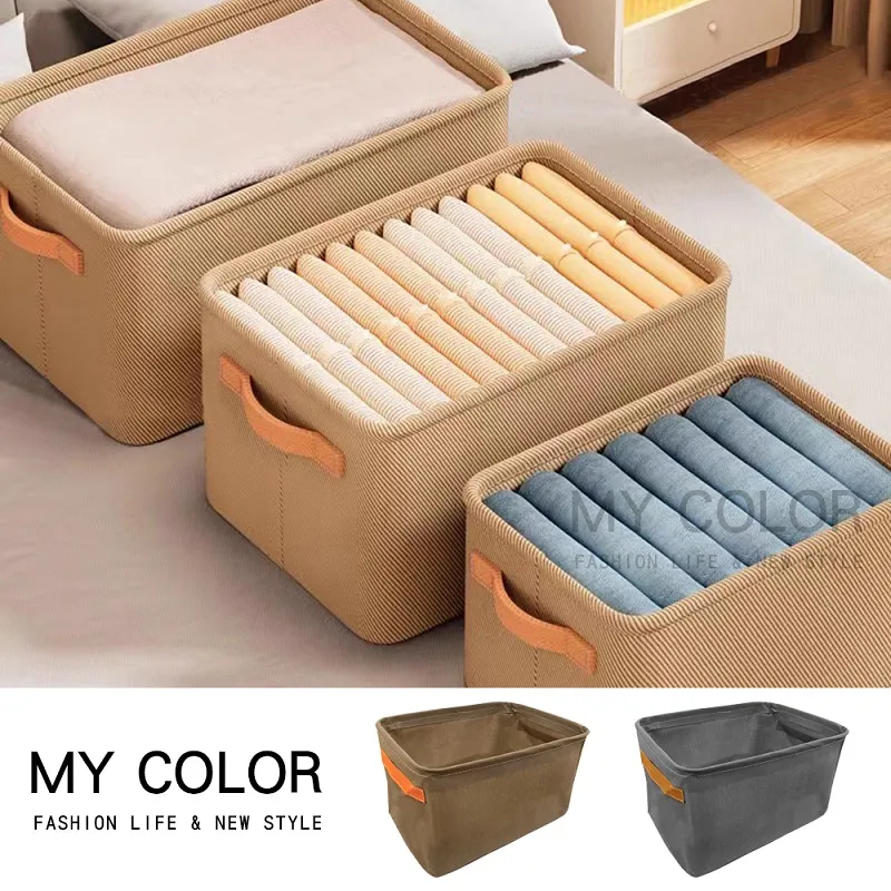 MY COLOR 收納籃 玩具籃 洗衣籃 收納 置物 收納筐 收納簍 分類 可折疊 髒衣籃 【L118】 歷史價格詳細信息