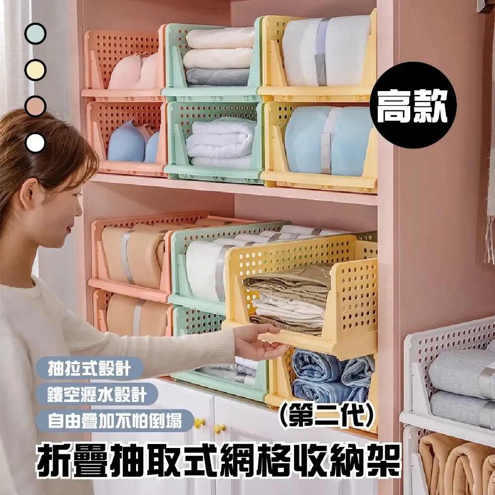 ????????第二代加高款過濾盒 買一送一 加高款培菌增氧過濾盒 過濾箱 滴流盒 魚缸上部過濾 魚池過濾器 水池過濾箱 歷史價格詳細信息
