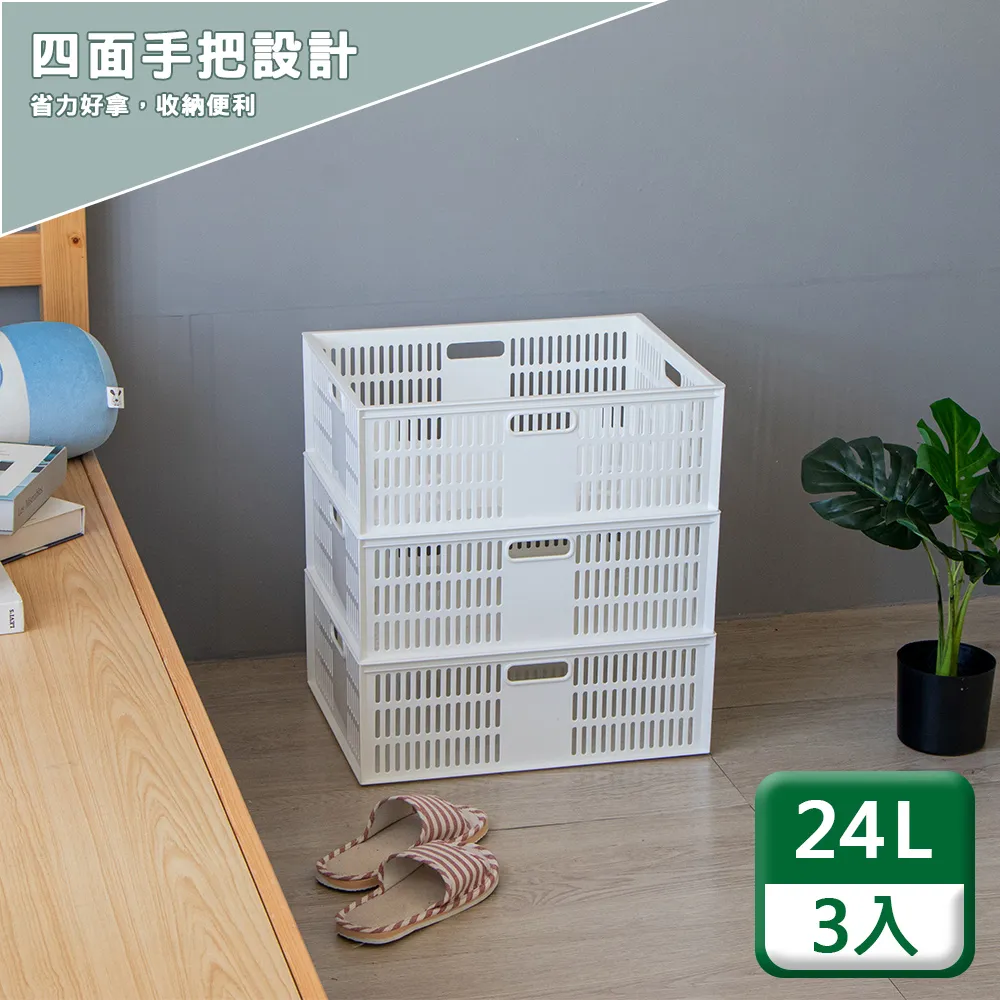 24l萬利達家用三層大容量電蒸鍋帶保溫定時功能 歷史價格詳細信息