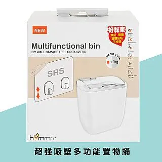 超強吸溼除濕包 超值20入/12入 可掛式衣櫃防潮除濕劑 免運 現貨 廠商直送 歷史價格詳細信息